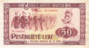 Albanien 50 Leke 1976 p45b